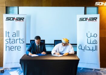 ميناء صحار والمنطقة الحرة يوقع اتفاقية تأجير أرض