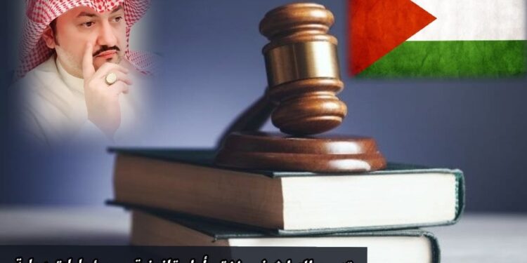 تدمير التراث في غزة.. أطر قانونية ومسؤوليات دولية