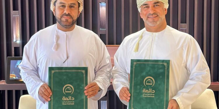 توقيع اتفاقية لإعادة تدوير زيت الطبخ وتحويله إلى وقود حيوي 1 توقيع اتفاقية لإعادة تدوير زيت الطبخ وتحويله إلى وقود حيوي