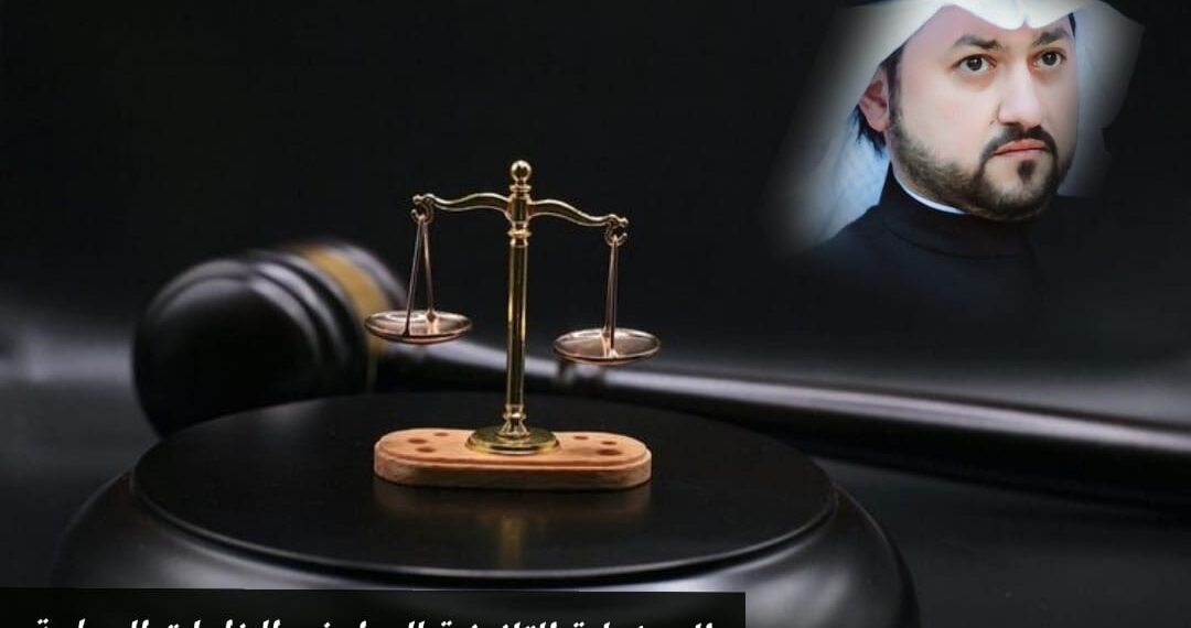 المسؤولية القانونية للدول في النزاعات المسلحة 1 المسؤولية القانونية للدول في النزاعات المسلحة