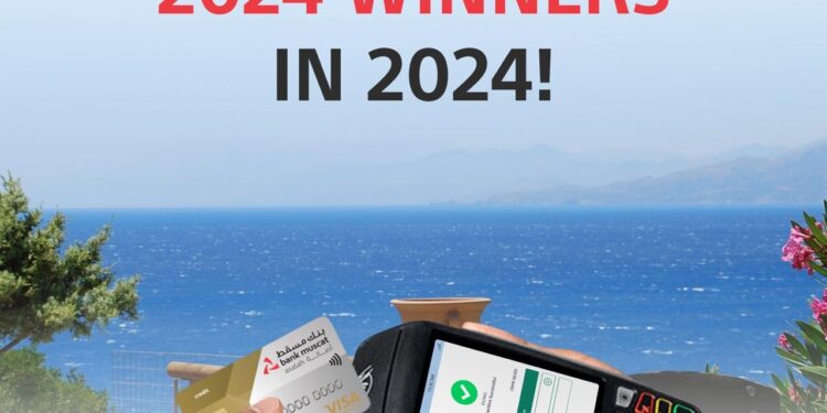 Be One of the 2024 Winners this Summer with Bank Muscat Credit Cards 1 Be One of the 2024 Winners this Summer with Bank Muscat Credit Cards