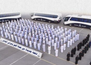 الشرطة تستقبل فوج جديد من المواطنين و المواطنات