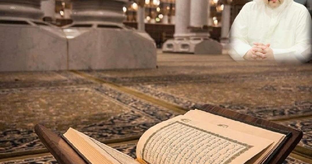 “وكذلك يفعلون”.. أسرار القرآن