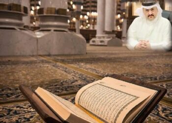 “وكذلك يفعلون”.. أسرار القرآن