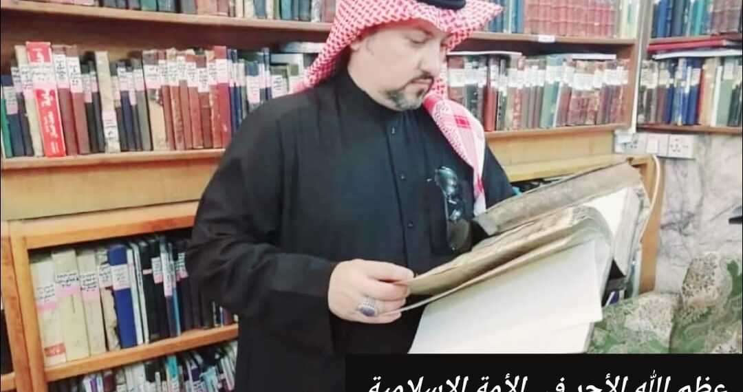 عظّم الله لكم الأجر في الأمة الإسلامية 1 عظّم الله لكم الأجر في الأمة الإسلامية