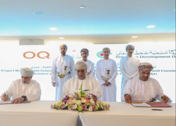 التوقيع على إنشاء مركز العلوم والابتكار بولاية عبري