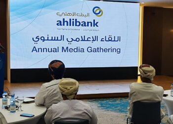البنك الأهلي يقيم لقاءً إعلامياً حول دوره “كشريك في التميز” ويسلط الضوء على رسالته ورؤيته وقيمه