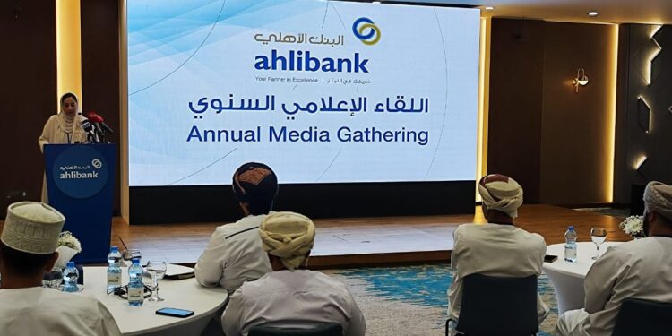 البنك الأهلي يقيم لقاءً إعلامياً حول دوره “كشريك في التميز” ويسلط الضوء على رسالته ورؤيته وقيمه 1 البنك الأهلي يقيم لقاءً إعلامياً حول دوره “كشريك في التميز” ويسلط الضوء على رسالته ورؤيته وقيمه