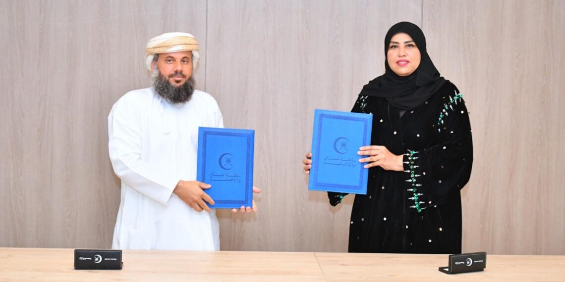مذكرة تفاهم لتطبيق أفضل الممارسات في الرعاية الصحية 1 مذكرة تفاهم لتطبيق أفضل الممارسات في الرعاية الصحية
