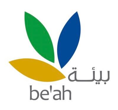 الشركة العمانية القابضة لخدمات البيئة “بيئة” تعلن وظيفة شاغرة