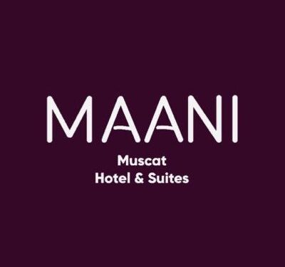 فندق معاني مسقط يعلن وظيفة شاغرة