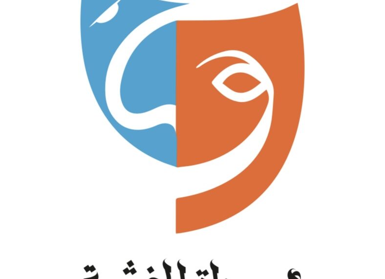 فرقة مسرح هواة الخشبة تعلن عن برنامجها السنوي الجديد “خطوة”