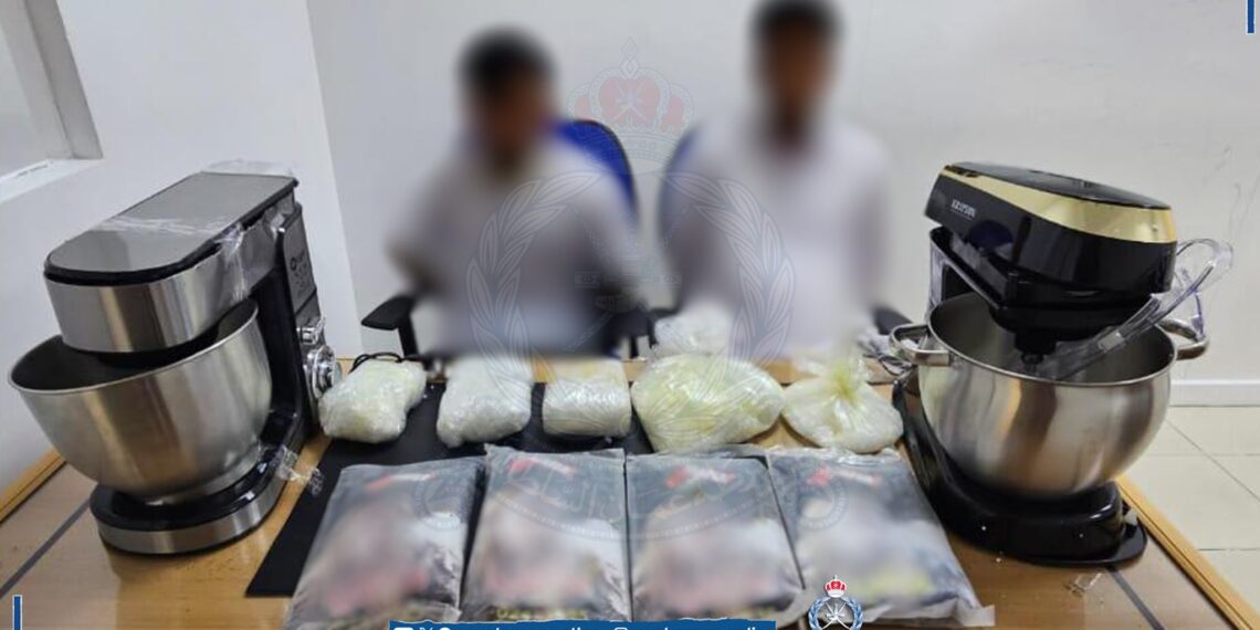ضبط شخصين بحوزتهما كمية من مخدري الكريستال والحشيش