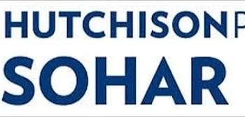 شركة موانئ هاتشيسون صحار تعلن وظيفة شاغرة