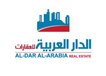 شركة الدار العربية للعقارات تعلن وظيفة شاغرة
