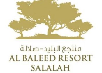 منتجع البليد صلالة بإدارة أنانتارا يعلن فرصة تدريبية