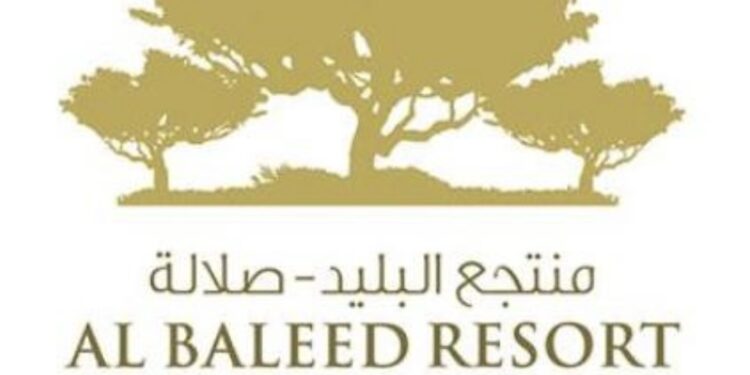 منتجع البليد صلالة بإدارة أنانتارا يعلن فرصة تدريبية 1 منتجع البليد صلالة بإدارة أنانتارا يعلن فرصة تدريبية