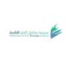 مدرسة مشاعل الفكر الخاصة تعلن وظائف شاغرة