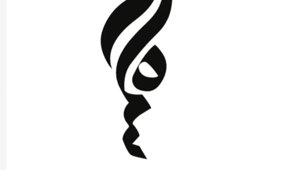 مركز سارة للجمال يعلن وظيفة شاغرة