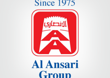 مجموعة الأنصاري التجارية تعلن وظيفة شاغرة