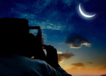 ثبوت رؤية هلال شهر محرم لعام 1446هـ