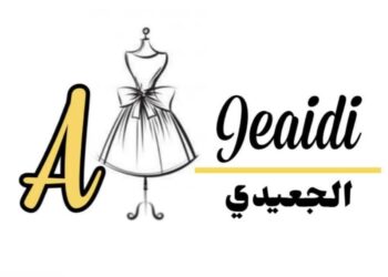 مؤسسة الجعيدي في صحار تعلن وظيفة شاغرة