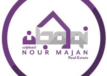 شركة نور مجان للعقارات تعلن فرص تدريبية