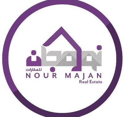 شركة نور مجان للعقارات تعلن فرص تدريبية