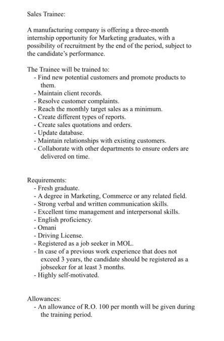 شركة الأحذية الواقية تعلن فرصة تدريبية 2 IMG 5831