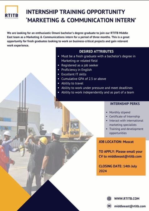 مجموعة RTITB تعلن فرص تدريبية 3 IMG 5860