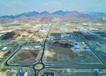 هيئة البيئة تصدر بيانًا حول الحريق الحاصل في منطقة سمائل الصناعية