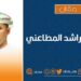 سيارات التوصيل وسلامة الغذاء و الدواء !
