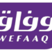 شركة وفاق العالمية تعلن وظائف شاغرة 8 شركة وفاق العالمية تعلن وظائف شاغرة
