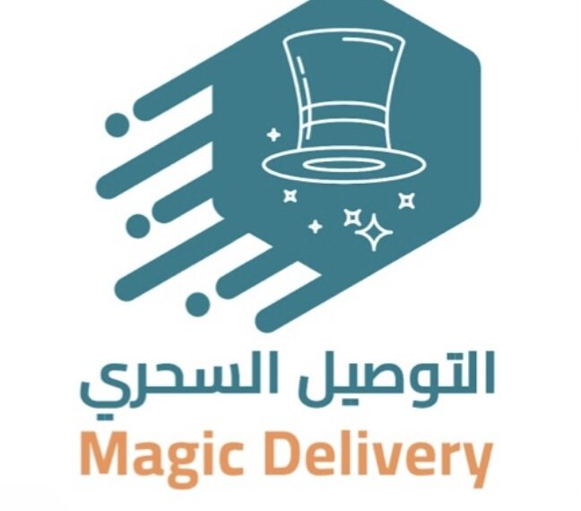 شركة التوصيل السحري تعلن وظيفة شاغرة
