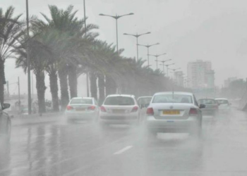 تنبيه بهطول أمطار رعدية على 4 محافظات
