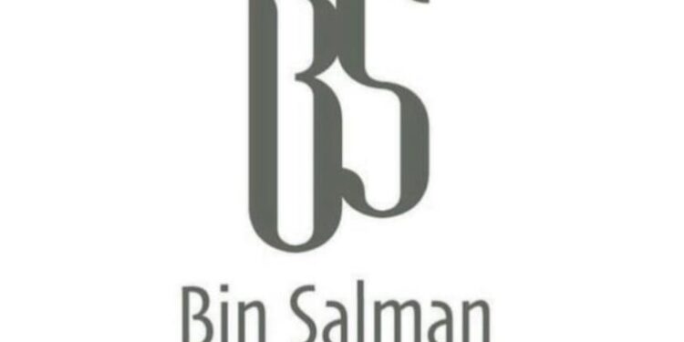 شركة بن سلمان للعقارات تعلن وظيفة شاغرة