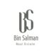 شركة بن سلمان للعقارات تعلن وظيفة شاغرة