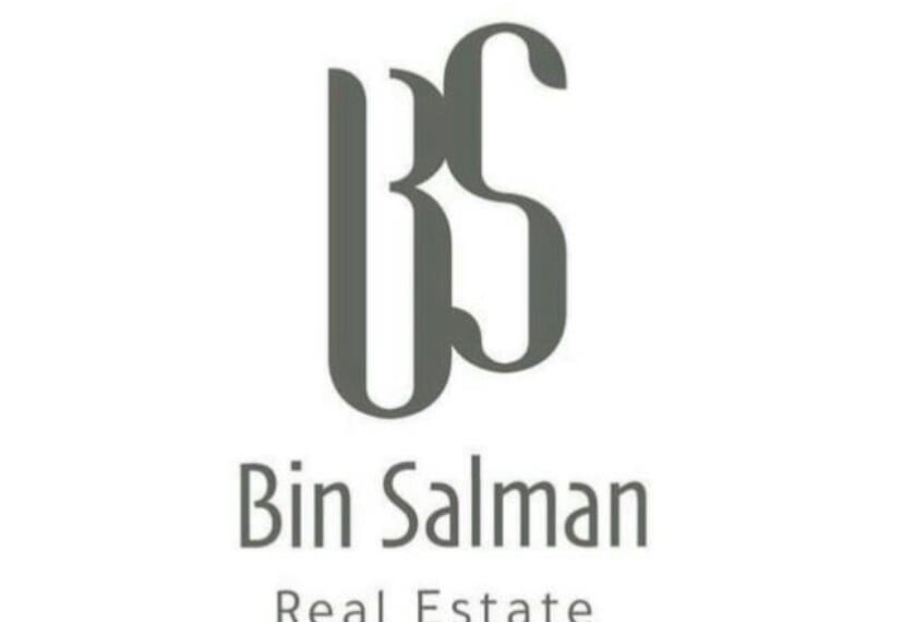 شركة بن سلمان للعقارات تعلن وظيفة شاغرة