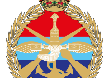 رئاسة أركان قوات السلطان المسلحة ⁦تعلن شواغر وظيفية