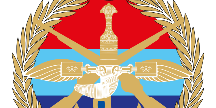 رئاسة أركان قوات السلطان المسلحة ⁦تعلن شواغر وظيفية