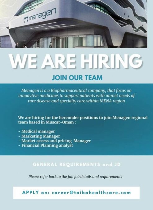 شركة MENAGEN تعلن وظائف شاغرة 2 IMG 6305