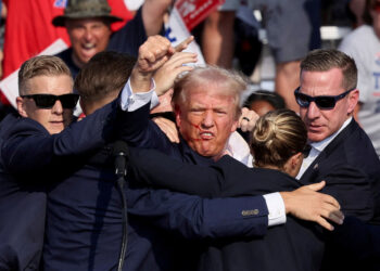 سلطنةُ عُمان تُدين حادثة إطلاق النار على الرئيس السابق للولايات المتحدة الأمريكية