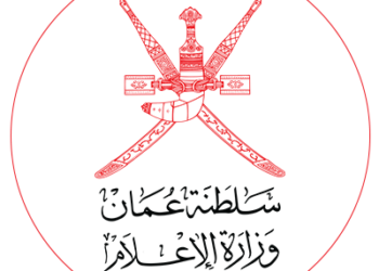 فتح باب التقدم لاعتماد مراسل ميداني في وكالة الأنباء العمانية