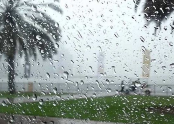 تنبيه بهطول أمطار رعدية على 5 محافظات