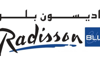 فندق راديسون بلو تعلن وظيفة شاغرة
