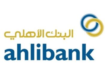 البنك الأهلي يعلن وظائف شاغرة