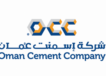 شركة اسمنت عمان تعلن وظائف شاغرة