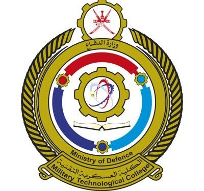 الكلية العسكرية التقنية تعلن توفر مقاعد دراسية تدريبية مقرونة بالتشغيل 1 الكلية العسكرية التقنية تعلن توفر مقاعد دراسية تدريبية مقرونة بالتشغيل