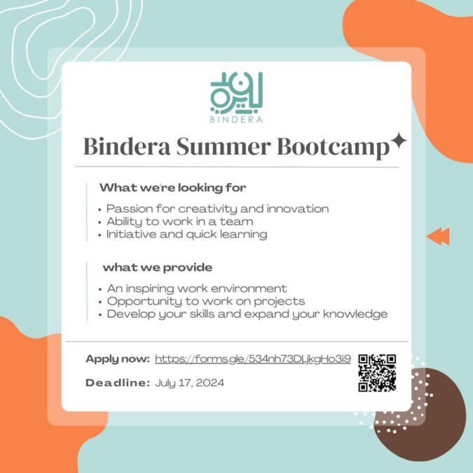 مؤسسة بنديرة تعلن عن “معسكر بنديرة الصيفي” 3 IMG 6460