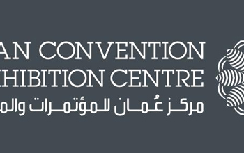 معرض عمان للمعارض والمؤتمرات تعلن وظيفة شاغرة